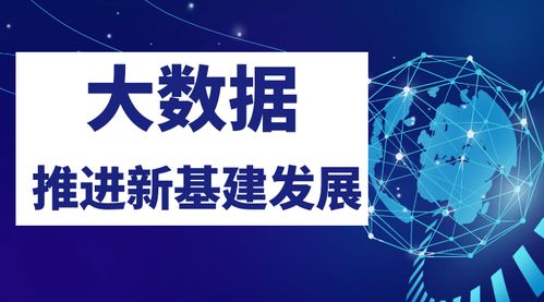 四川易极天成科技集团 深耕网络技术研发，赋能数字经济新时代